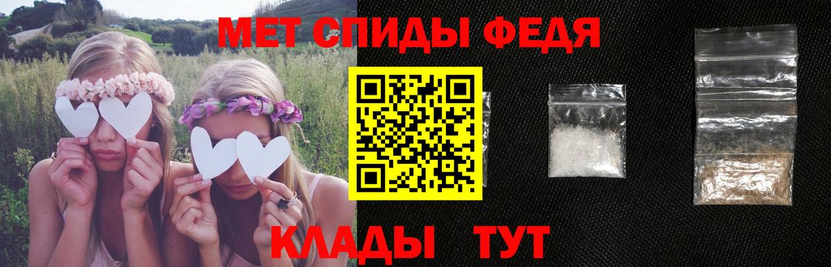 Amphetamine Premium  Вход с VPN  АМФЕТАМИН  Великий Новгород 