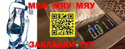 mdma Малгобек