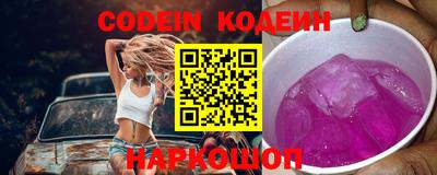 mdma Малгобек