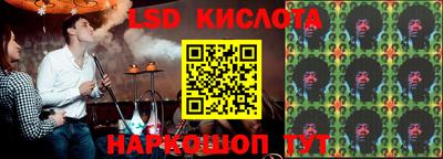 экстази Малоярославец