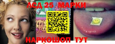мефедрон VHQ Мариинск