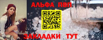 mdma Малгобек