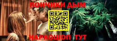 мефедрон VHQ Мариинск