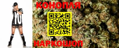 экстази Малоярославец