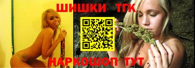 mdma Малгобек