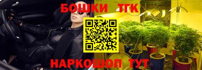 экстази Малоярославец