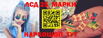 mdma Малгобек