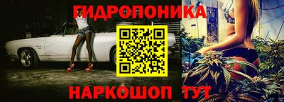 экстази Малоярославец