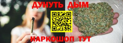 экстази Малоярославец