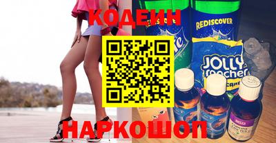 экстази Малоярославец