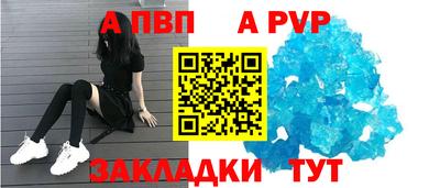 экстази Малоярославец