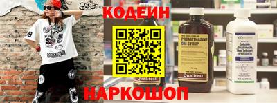 экстази Малоярославец