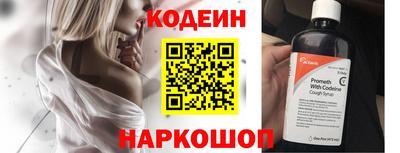 mdma Малгобек