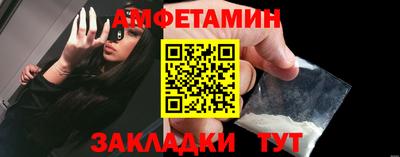 экстази Малоярославец