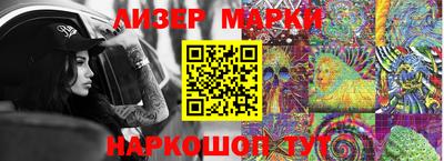 mdma Малгобек