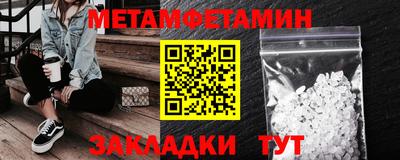 mdma Малгобек