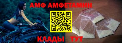 экстази Малоярославец