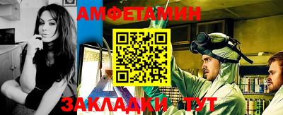 mdma Малгобек