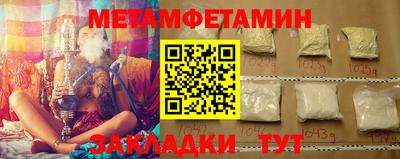 mdma Малгобек