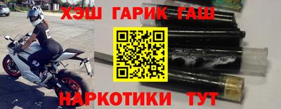 mdma Малгобек