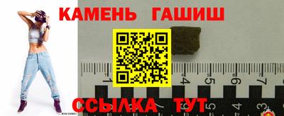 мефедрон VHQ Мариинск