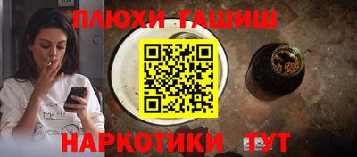 экстази Малоярославец