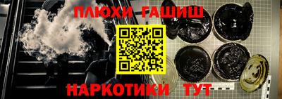 mdma Малгобек
