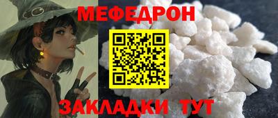 экстази Малоярославец
