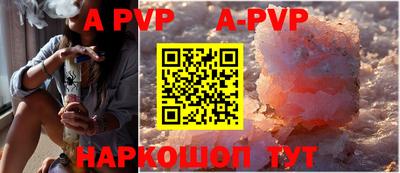 экстази Малоярославец