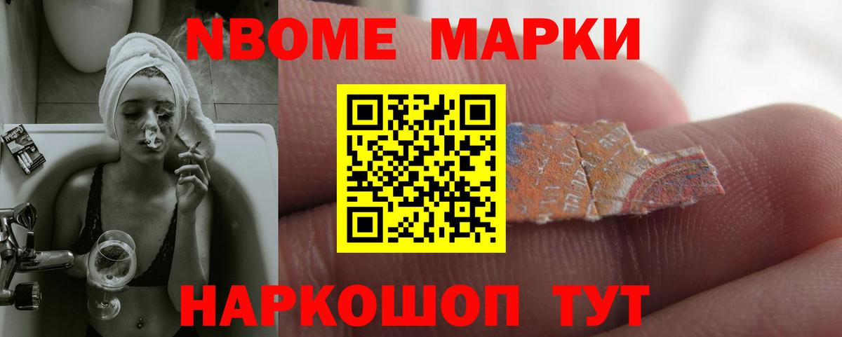 Лсд 25 экстази ecstasy  LSD-25 экстази ecstasy  Великий Новгород  Вход с VPN 